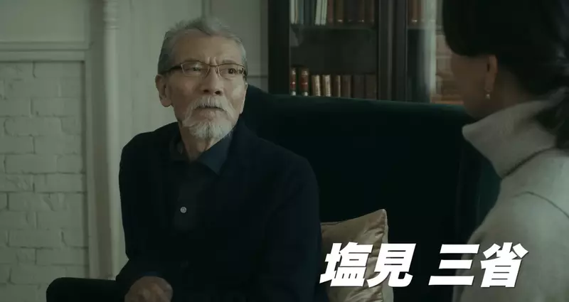 圖片8 圖片8
