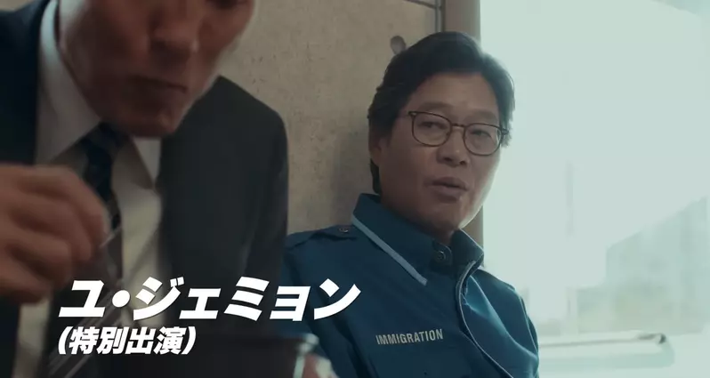 圖片9 圖片9