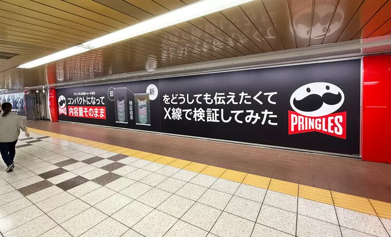 圖片5 圖片5