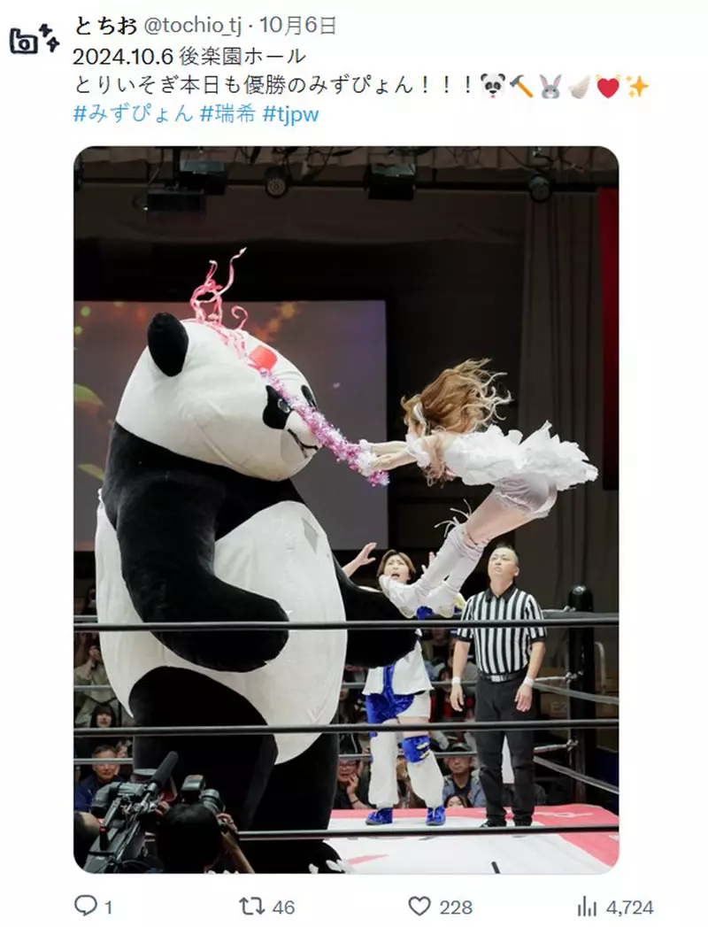 圖片4 圖片4