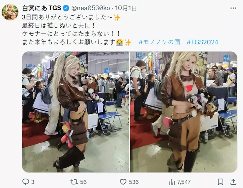 圖片4 圖片4