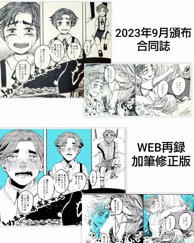 图片7