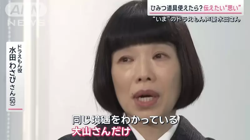 圖片29 圖片29