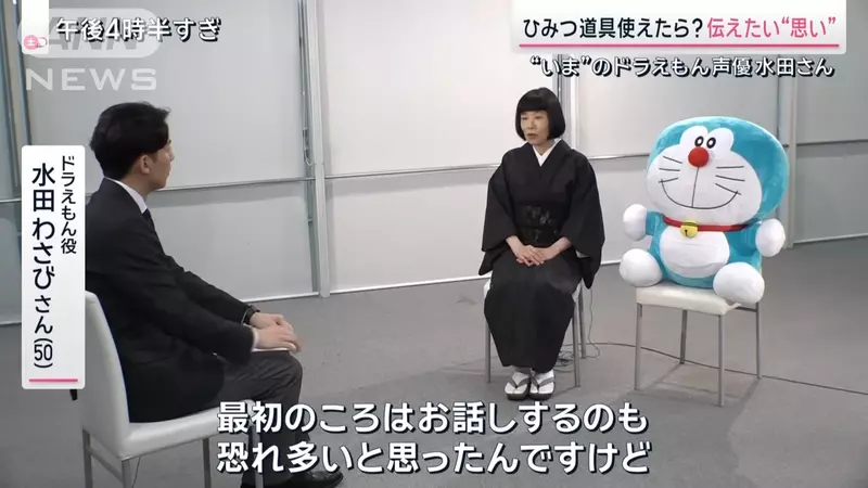 圖片23 圖片23