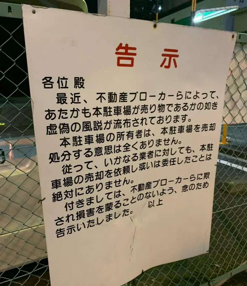 圖片7 圖片7