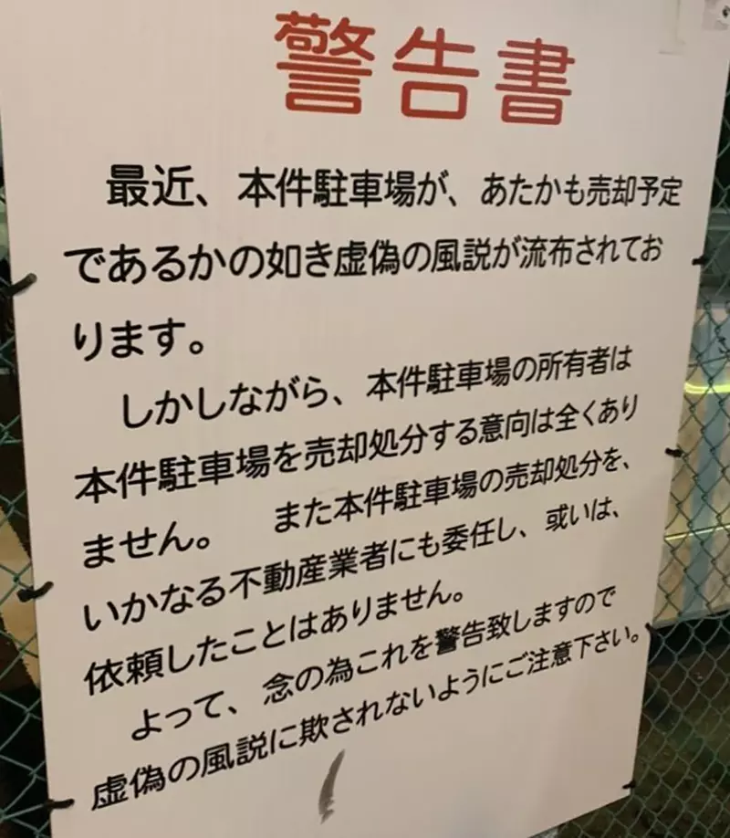 圖片6 圖片6