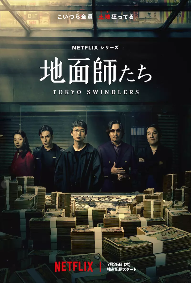 圖片5 圖片5