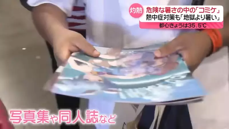 圖片5 圖片5