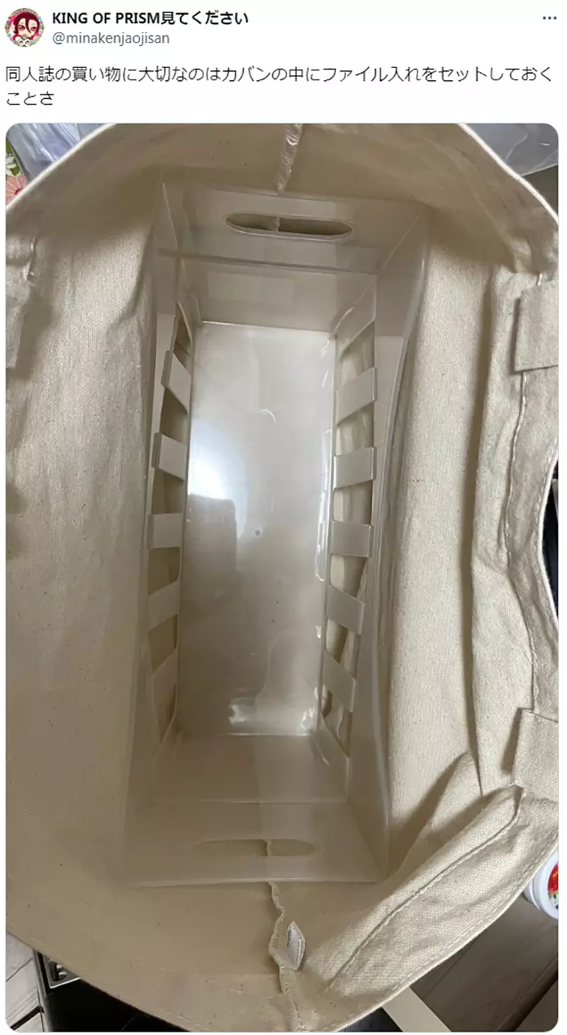 圖片6 圖片6