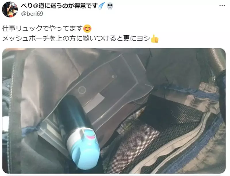 圖片9 圖片9