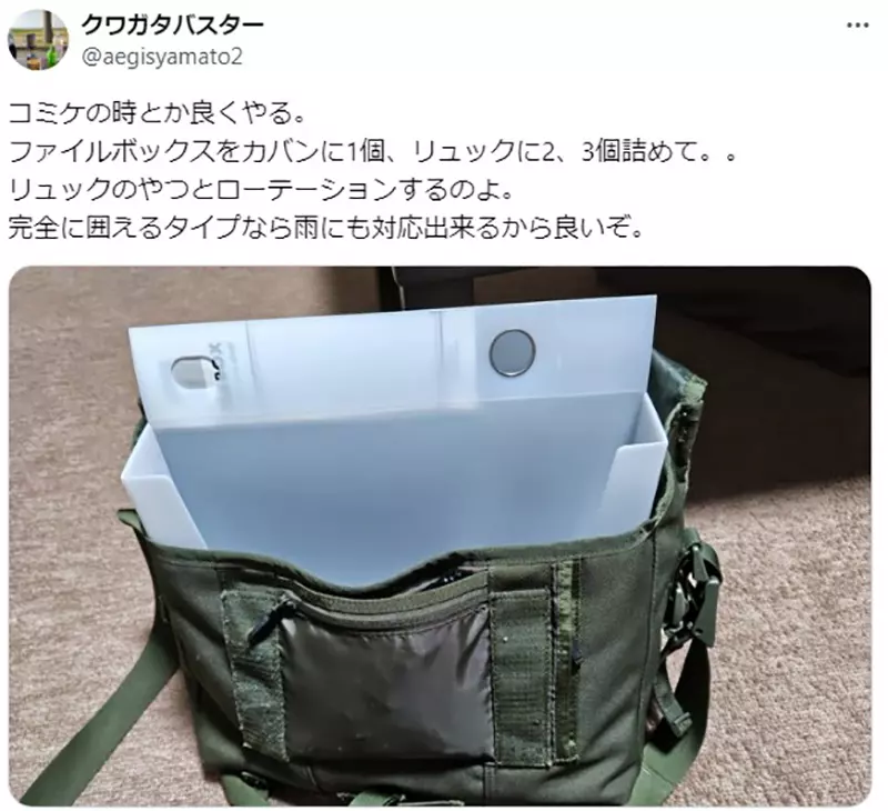 圖片10 圖片10