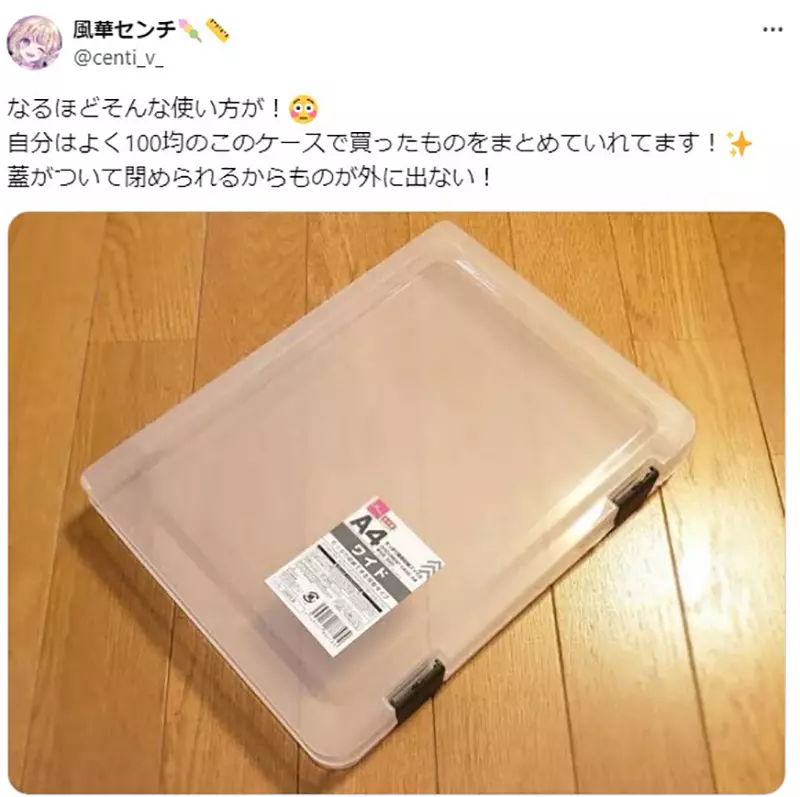 圖片12 圖片12