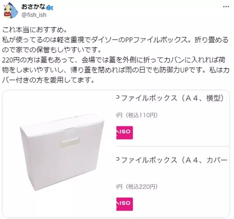 圖片11 圖片11