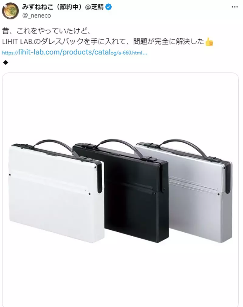 圖片14 圖片14