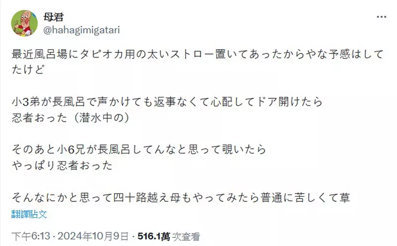 圖片4 圖片4
