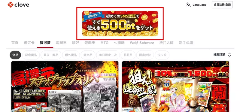 圖片30 圖片30