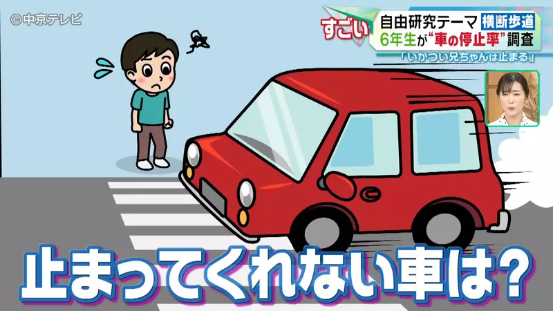圖片23 圖片23