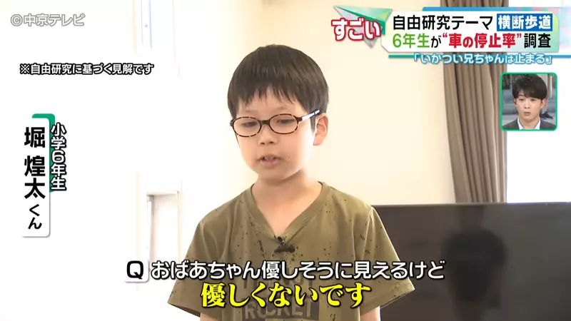 圖片26 圖片26