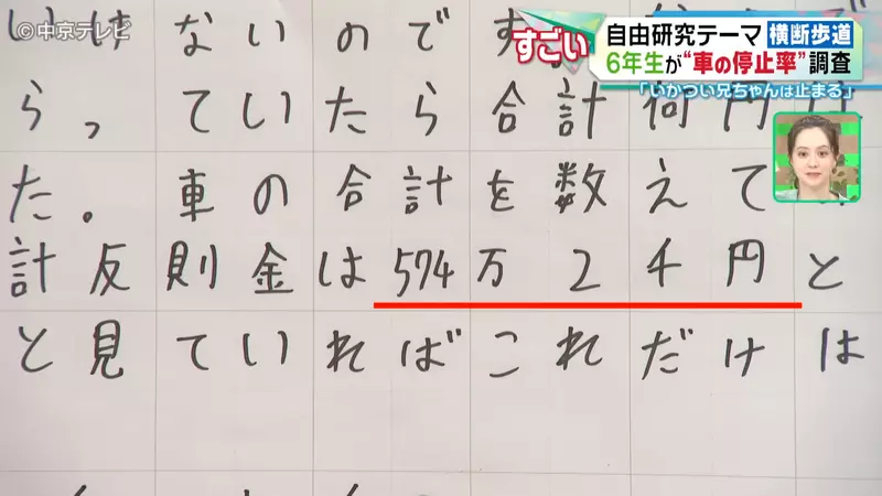 圖片30 圖片30