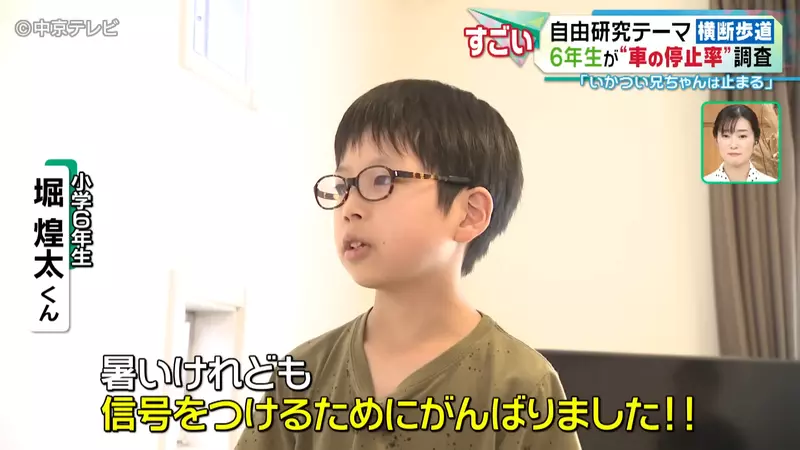 圖片13 圖片13