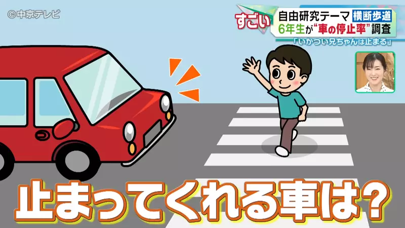 圖片18 圖片18