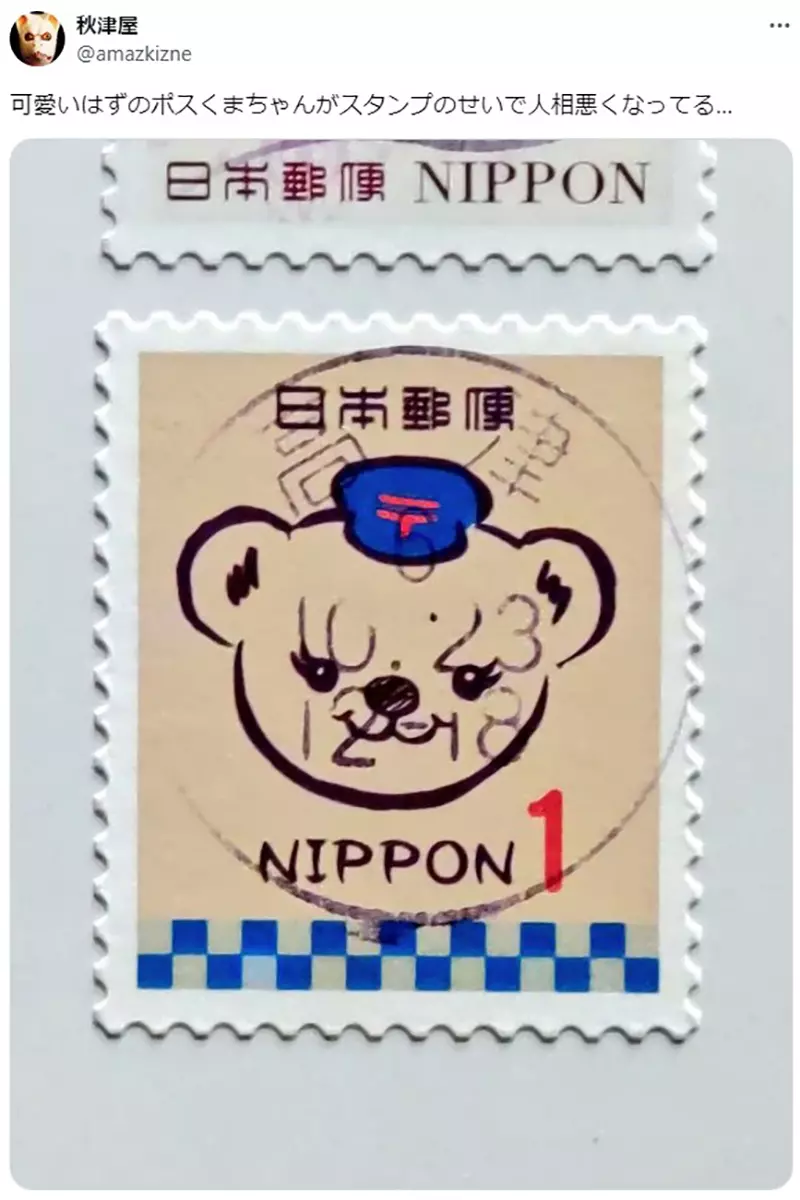圖片5 圖片5