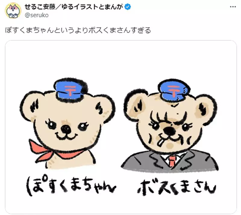 圖片6 圖片6