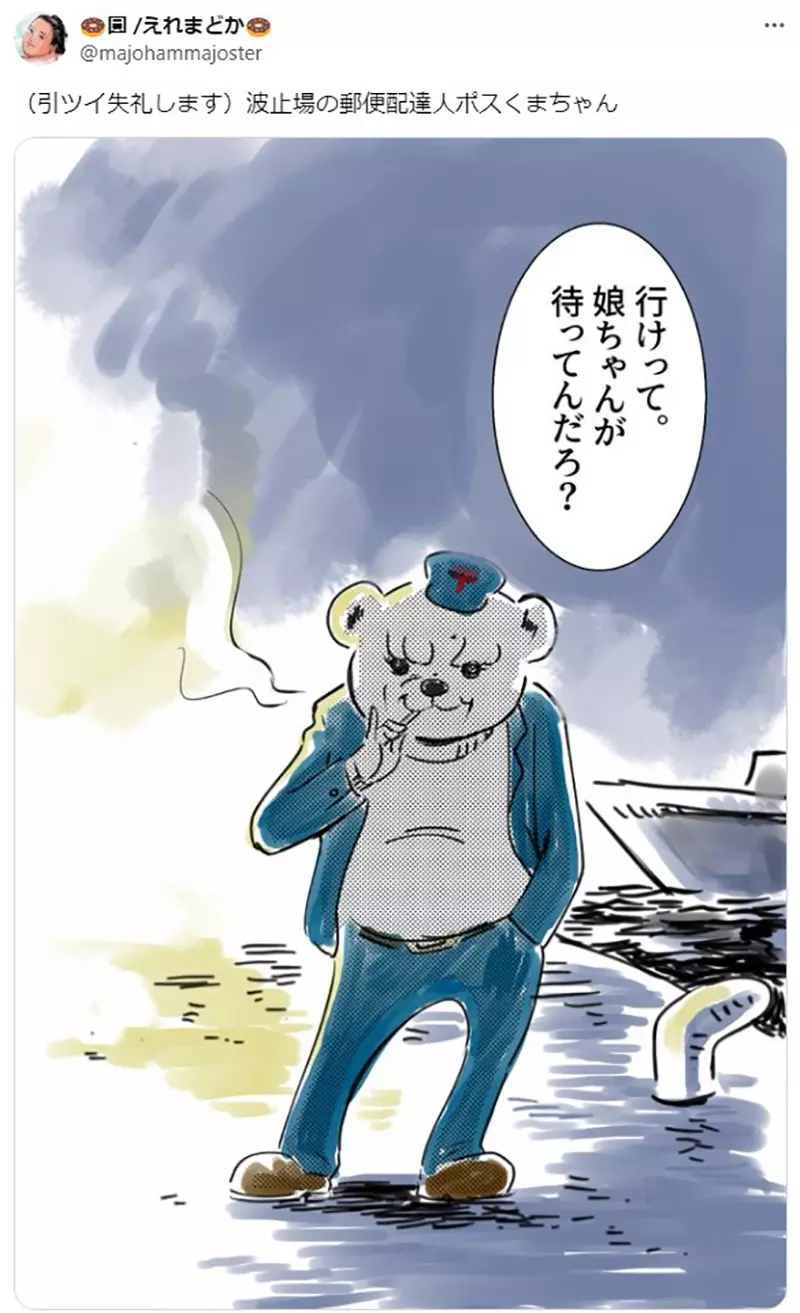 圖片10 圖片10