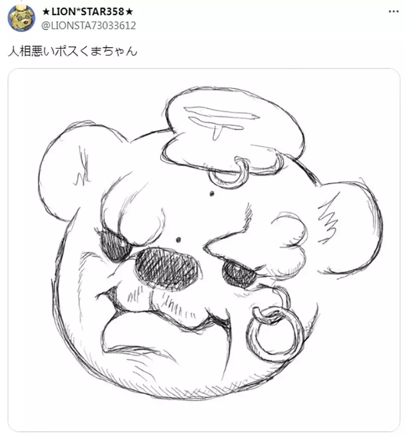 圖片9 圖片9