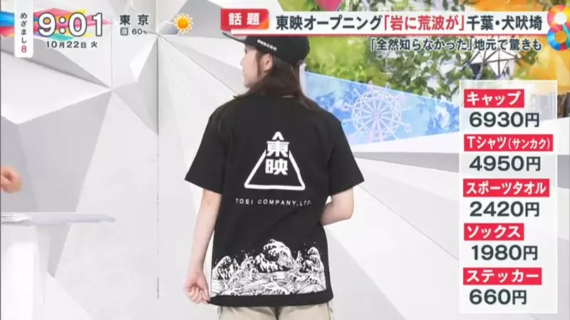 圖片11 圖片11