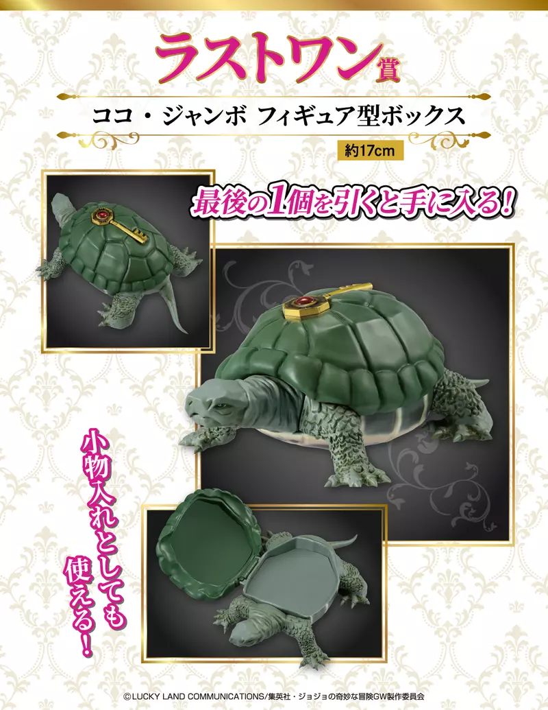 圖片25 圖片25
