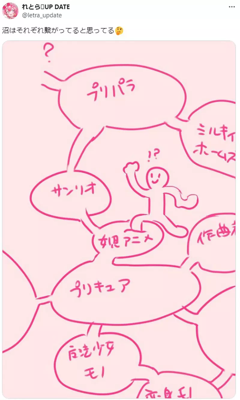 图片12