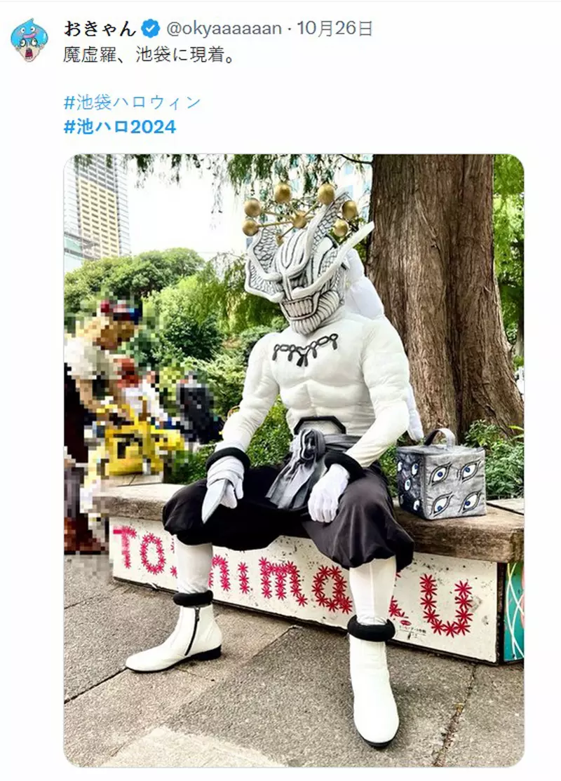圖片38 圖片38