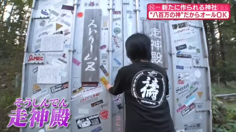 圖片8 圖片8