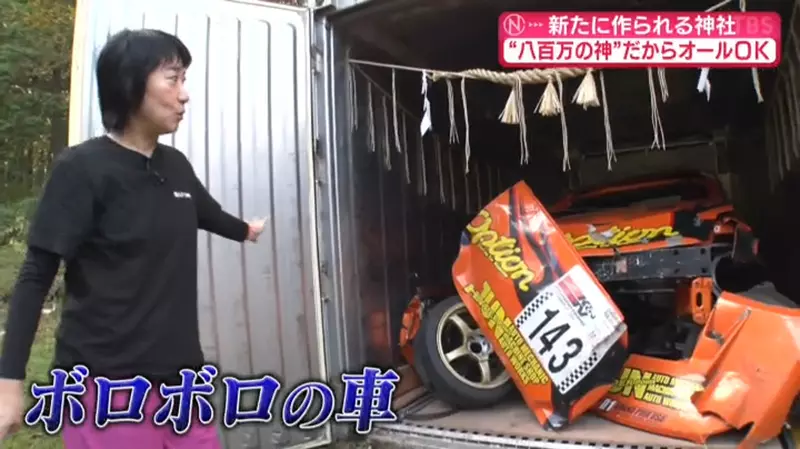 圖片9 圖片9