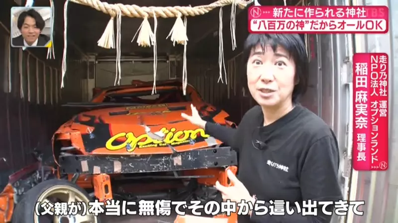 圖片12 圖片12