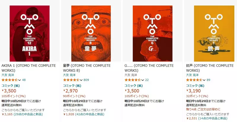 圖片4 圖片4