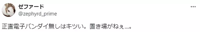 圖片7 圖片7