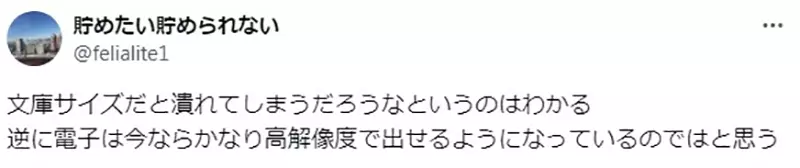 圖片9 圖片9