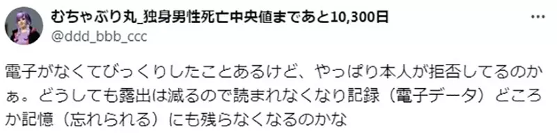 圖片10 圖片10