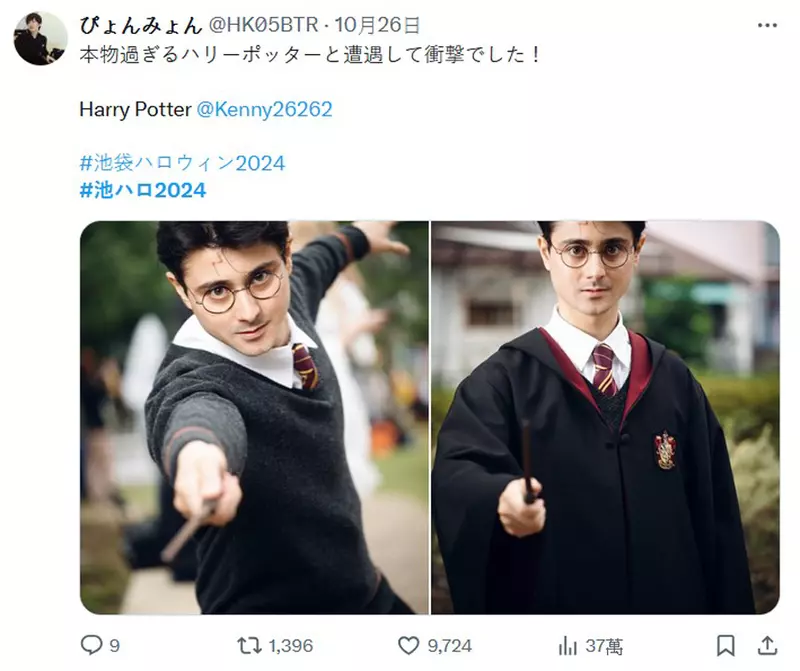 圖片26 圖片26