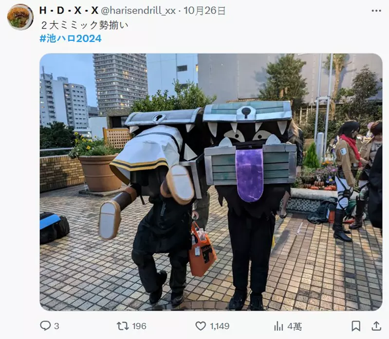 圖片28 圖片28