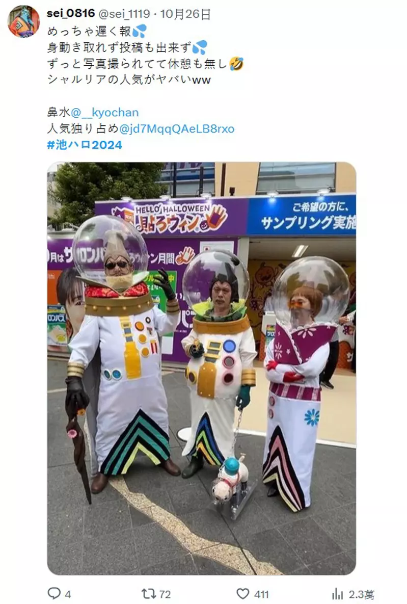 圖片30 圖片30