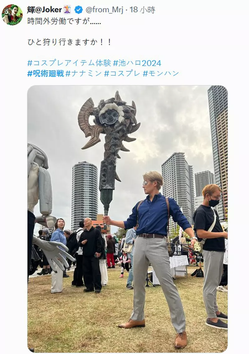 圖片12 圖片12