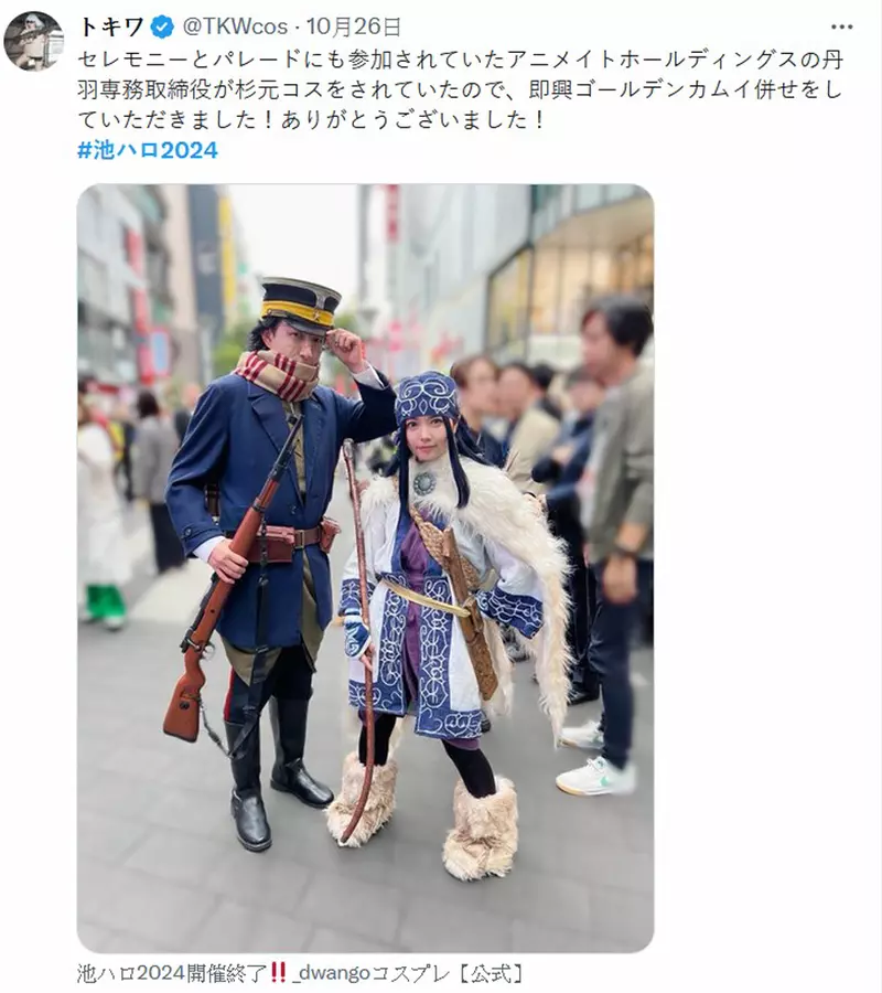 圖片14 圖片14