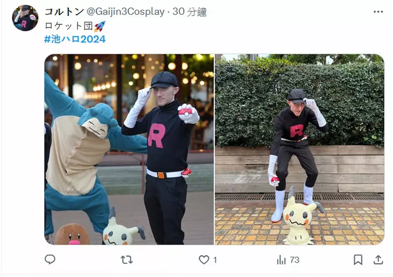 圖片20 圖片20
