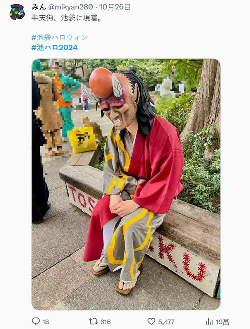 圖片24 圖片24