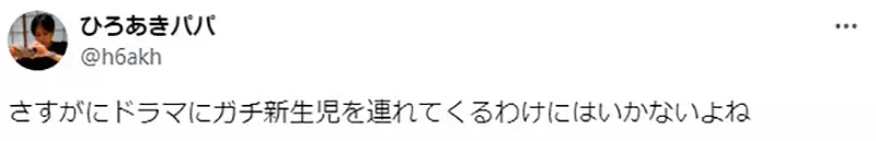 圖片9 圖片9