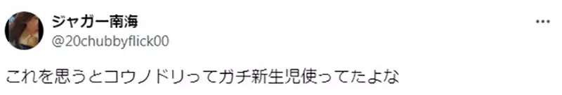圖片16 圖片16