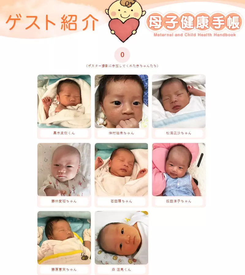 圖片18 圖片18